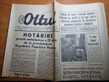 Ziarul oltul 14 mai 1972-art, draganesti olt,articol si foto orasul slatina