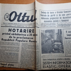ziarul oltul 14 mai 1972-art, draganesti olt,articol si foto orasul slatina
