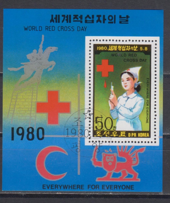 M2 YC 23 - Colita foarte veche - Coreea de nord - medicina