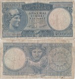 1949 (29 XII), 20.000 Drachmai (P-183) - Grecia