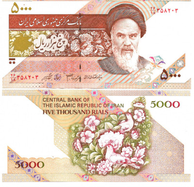 !!! IRAN - 5.000 RIALS (1993 - 2009) - P 145 f - UNC / CEA DIN SCAN foto