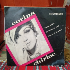 -Y- CORINA CHIRIAC - VALURILE DUNARII ( VINIL 7 " DISC - STARE VG+