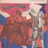 Jules Valles - Jacques Vintgras ( Vol. III - Răzvrătitul )