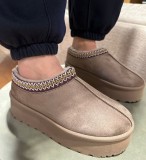 Cumpara ieftin Cizme tip Ug Hamzaro Khaki