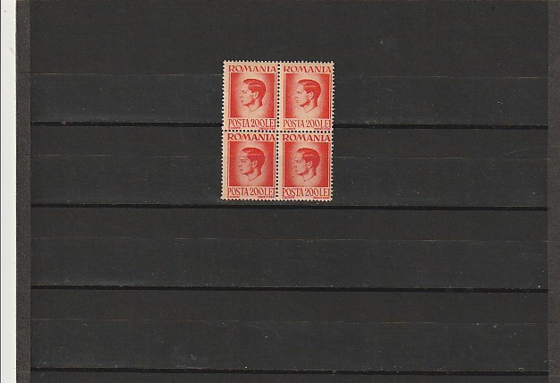 RO - 1945 LP 188 MIHAI I VAL 200 LEI BLOC DE 4 TIMBRE EROARE DANTELATURA STG MNH