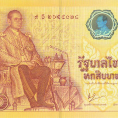 Bancnota Thailanda 60 Baht (2006) - P116 UNC ( comemorativa )