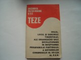 Rolul, locul si sarcinile tineretului, ale organizatiei sale revolutionare in infaptuirea programului partidului - UTC