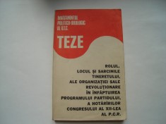 Rolul, locul si sarcinile tineretului, ale organizatiei sale revolutionare in infaptuirea programului partidului - UTC