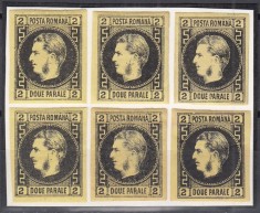 ROMANIA 1866/1867 LP 18 a REGELE CAROL I CU FAVORITI 2 PARALE HARTIE SUBTIRE NEGRU PE HARTIE GALBENA BLOC REPORT 6 TIMBRE CELE 6 TIPURI SARNIERA