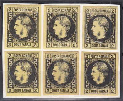 ROMANIA 1866/1867 LP 18 a REGELE CAROL I CU FAVORITI 2 PARALE HARTIE SUBTIRE NEGRU PE HARTIE GALBENA BLOC REPORT 6 TIMBRE CELE 6 TIPURI SARNIERA foto