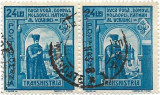 Duca Voda, hatmanul Ucrainei, 1941 - 24 L, bloc de 2, obliterate, Regi, Stampilat