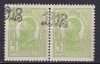 ROMANIA - 1918 CAROL I TIPOGRAFIATE SUPRATIPAR 1918 - SUPRATIPAR DEPLASAT SEMNAT LUPOVICI, Nestampilat