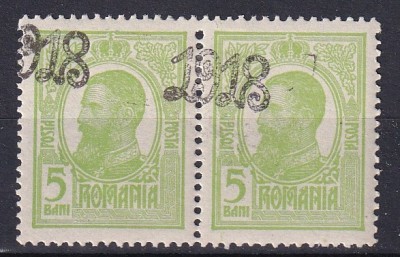 ROMANIA - 1918 CAROL I TIPOGRAFIATE SUPRATIPAR 1918 - SUPRATIPAR DEPLASAT SEMNAT LUPOVICI foto
