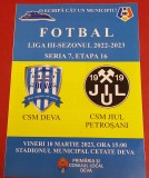Program meci fotbal CSM DEVA - CSM JIUL PETROSANI (10.03.2023)
