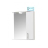 Oglinda baie cu dulap GN0201, dreptunghiulara, PAL, iluminare led, 2 rafturi, 55 cm, alb