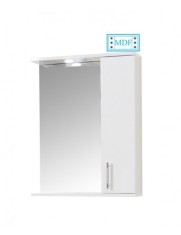 Oglinda baie cu dulap GN0201, dreptunghiulara, PAL, iluminare led, 2 rafturi, 55 cm, alb foto