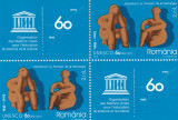 Romania 2005-FDC-UNESCO - 60 de ani,