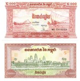 Cambodgia 2000 Riels 1995 P-45 UNC Bancnota Asiatica