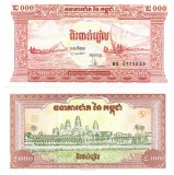 Cambodgia 2 000 Riels 1995 P-45 UNC