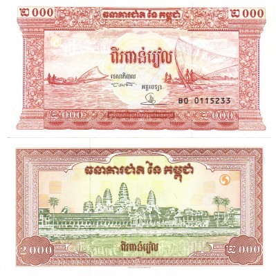 Cambodgia 2 000 Riels 1995 P-45 UNC foto