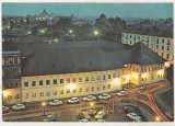 Bnk cp Bucuresti - Hanul lui Manuc - carte postala QSL necirculata, Printata