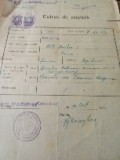 Act Extras de naștere 1949