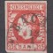 ROMANIA 1869 LP 27 CAROL I CU FAVORITI VALOAREA 15 BANI ROSU STAMPILA BACAU