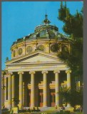 CPI B14318 CARTE POSTALA - BUCURESTI. ATENEUL