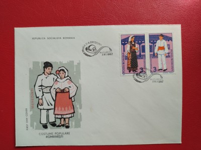 1987 - FDC - COSTUME POPULARE ROMANESTI 2 foto