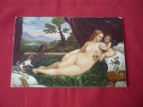 CARTE POSTALA REPRODUCERI DE ARTA
