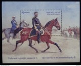 Romania LP 2264 a MNH/** Colita , Uniformele regalitatii I