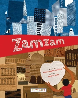 Zamzam: Two Worlds foto