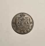 Moneda 2 Bani 1882 Romania - Colecție Numismatică Rară