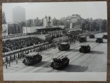 Lansatoare de rachete la parada 23 august 1984// fotografie, Romania 1900 - 1950, Portrete