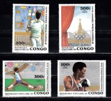 A12 S2 7 - Timbre foarte vechi - Congo - JO Moscova 1980 - preolimpiada, Sport, Nestampilat