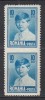 ROMANIA 1928/1929 LP 77 REGELE MIHAI I (COPIL) EROARE VALOAREA 10 LEI ALBASTRU PERECHE NEDANTELATA ORIZONTAL STARE MNH, Nestampilat