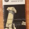 Epistole din exil de Ovidiu BPT, 1966
