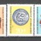 D.D.R.1969 Arta populara SD.277