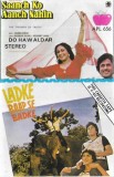 Caseta Audio Compilație: Saanch Ko Aanch Nahin, Do Hawaldar, Ladke Baap Se Badke - Label Apples