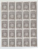 *Romania, lot 1121 cu 25 timbre fiscale generale, bloc de 25, 1941, MNH