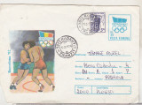 Bnk ip Barcelona `92 - Lupte - circulat 1993, Dupa 1950
