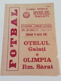 Program meci fotbal OTELUL GALATI - OLIMPIA RAMNICU SARAT (18.03.1990)