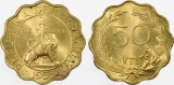 Paraguay 1953 - 50 centimos, circulata