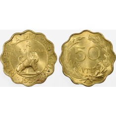 Paraguay 1953 - 50 centimos, circulata