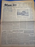 ziarul romania libera 13 iulie 1955
