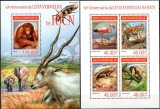 MOZAMBIC 2014, Fauna, serie neuzată, MNH, Nestampilat