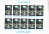 MOLDOVA 2001, EUROPA CEPT, minicoala de 10 timbre neuzată, MNH, Istorie, Nestampilat