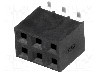 Conector 6 pini, seria {{Serie conector}}, pas pini 2.54mm, NINIGI - ZL264-6DG