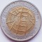 1956 Elvetia 5 francs 2002 Swiss festivals &ndash; Escalade festival of Geneva km 98