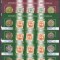 DB1 Romania LP 1777c Efiro II MS MNH